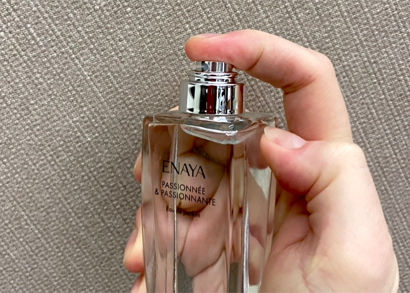 Eau de parfum Passionnée & Passionnante